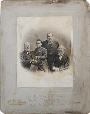 Две фотографии из собрания В.Г. Лидина: